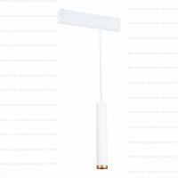 Светильник трековый SKYLINE 220 LED 10W 2700K - 6000K Белый
