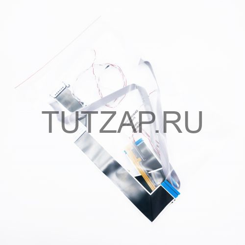 Набор шлейфов для телевизора Hartens HTY-65UHDO6B-HK22