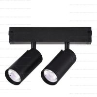 Светильник трековый SKYLINE 220 LED ST660