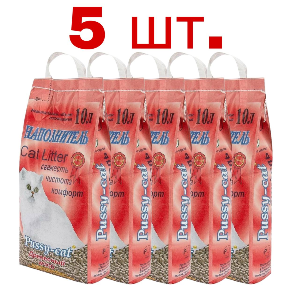 Впитывающий наполнитель Pussy-Cat древесный 5шт по 10л