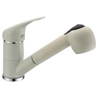 Смеситель для кухни Alveus GENESIS GM 220 G11 AQ 1123730 схема 1