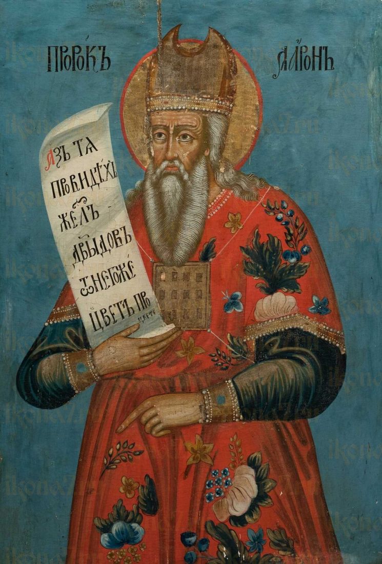 Икона Аарон: Первосвященник, Заступник за Народ (рукописная)
