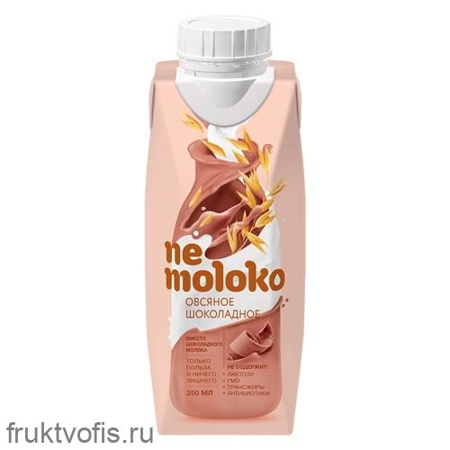 Напиток овсяный шоколадный 3,2% Nemoloko, 250 мл