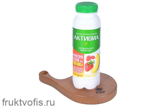 Био йогурт Активиа дыня клубника земляника 2%, 290 г