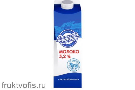 Молоко стерилизованное Минская марка 3,2%  1л