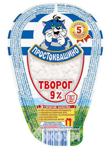 Творог «Простоквашино» с массовой долей жира 9,0%