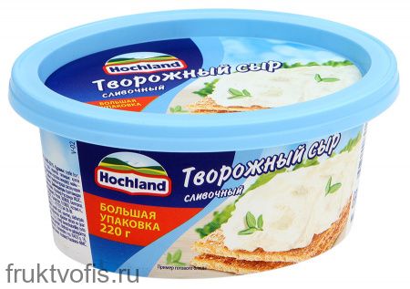 Сыр творожный Hochland сливочный, 220 гр