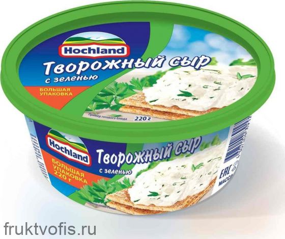 Сыр творожный Hochland творожный с зеленью, 220 гр