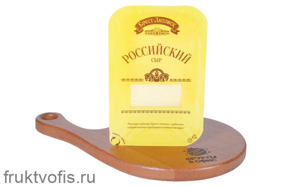 Сыр Брест-Литовск Российский 50%, 150 г Сыр Брест-Литовск Российский 50%, 150 г