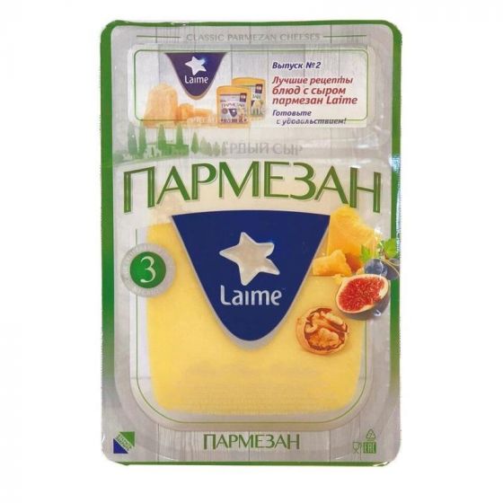 Сыр Laime Пармезан 40% 200гр