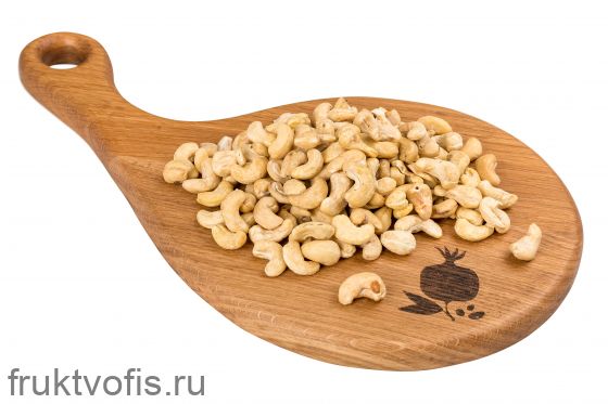 .Кешью не обжаренный 1 кг