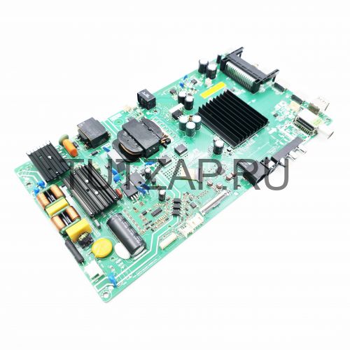 Материнская плата TPD.MS6886.PC791 для телевизора Xiaomi Mi L55M5-5ARUM