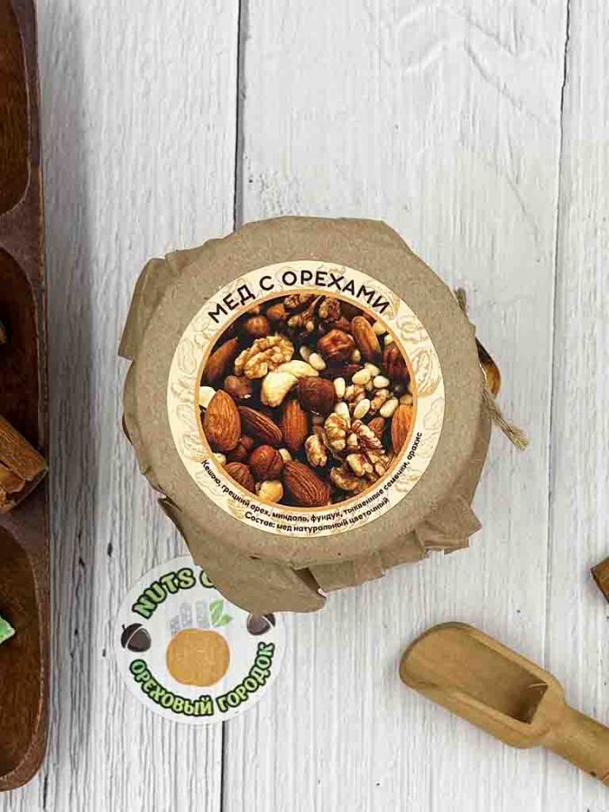 Орехи в меду 500гр