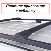 Багажник на рейлинги Mitsubishi Pajero 4 (2006-...), Lux Hunter, черный, крыловидные аэродуги