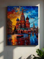 Московский закат