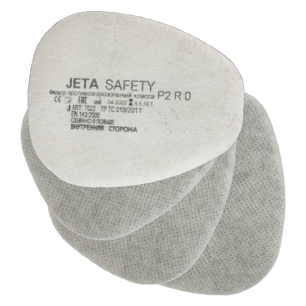 Jeta Safety 7022 Предфильтры от пыли и аэрозолей с угольным слоем P2 R D (4 шт.)