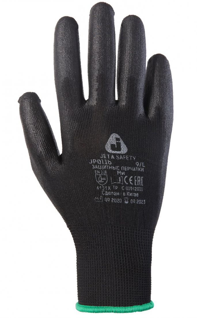 Jeta JP011b Защитные перчатки с полиуретановым покрытием. Размеры: XS, S, 8/M, 9/L, 10/XL. Цвет: черный, 1 пара.