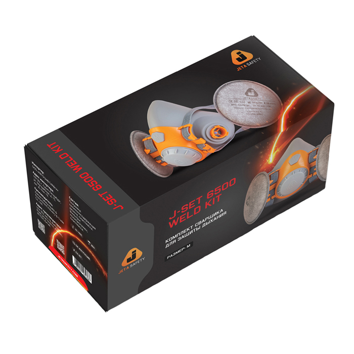 Jeta Safety Комплект сварщика J-SET 6500 Weld Kit, размер L.