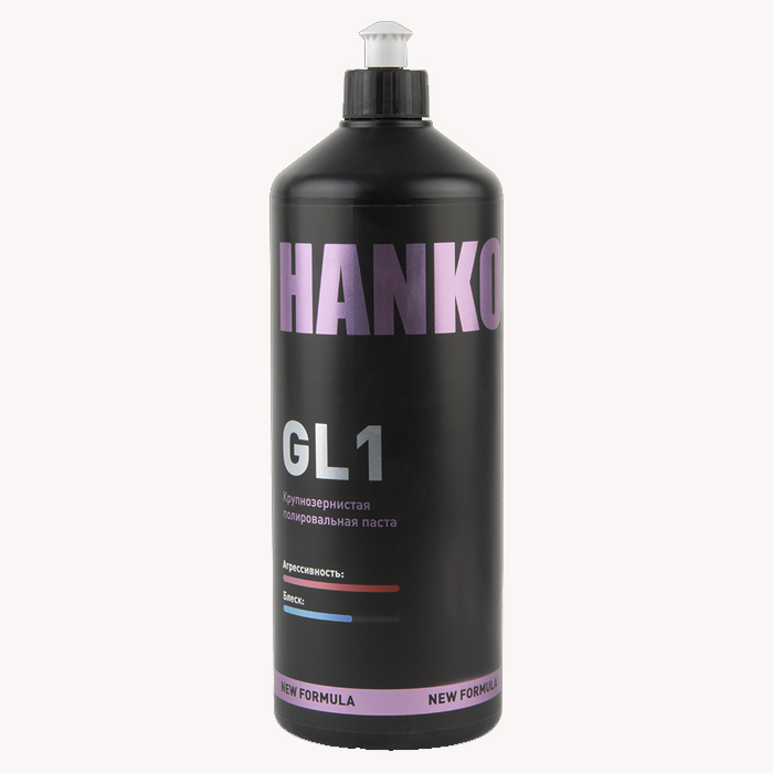 Hanko GL1 NEW FORMULA Крупнозернистая полировальная паста 0,65кг.