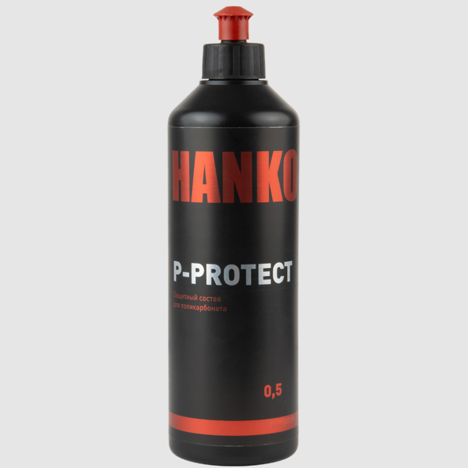 Hanko P-PROTECT NEW FORMULA Защитный состав для поликарбоната 0,5кг.