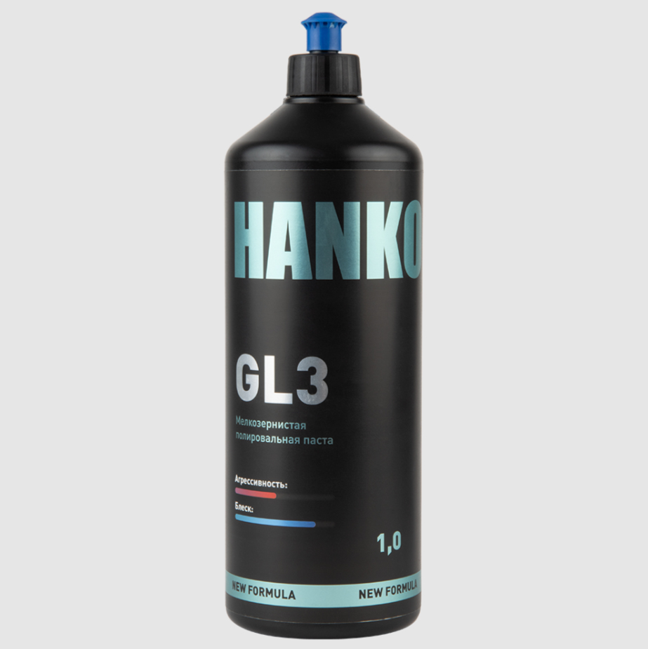 Hanko GL3 NEW FORMULA Мелкозернистая полировальная паста 1,0кг.