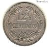 Венесуэла 12 1/2 сентимо 1946