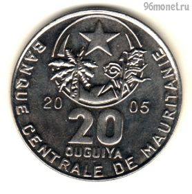 Мавритания 20 угий 2005