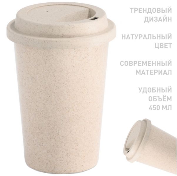 Эко стаканы HOT DOT