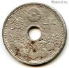Япония 10 сенов 1929 (4)