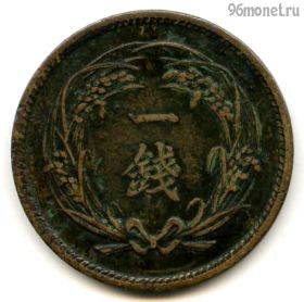 Япония 1 сен 1914 (3)