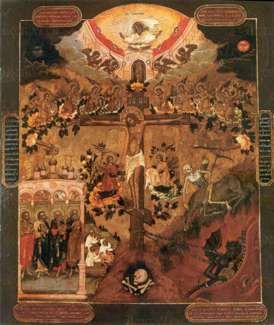 "Древо Страданий": Икона, Говорящая о Любви и Боли (рукописная)