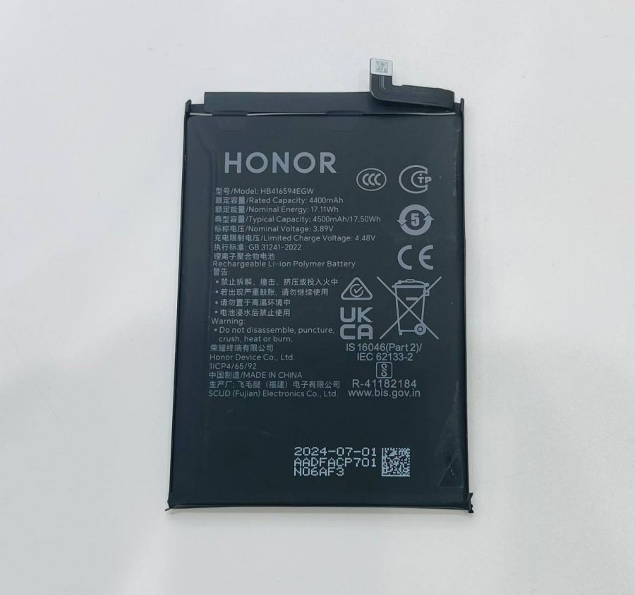 HONOR X8b (HB416594EGW) АКБ аккумулятор оригинал с разбора
