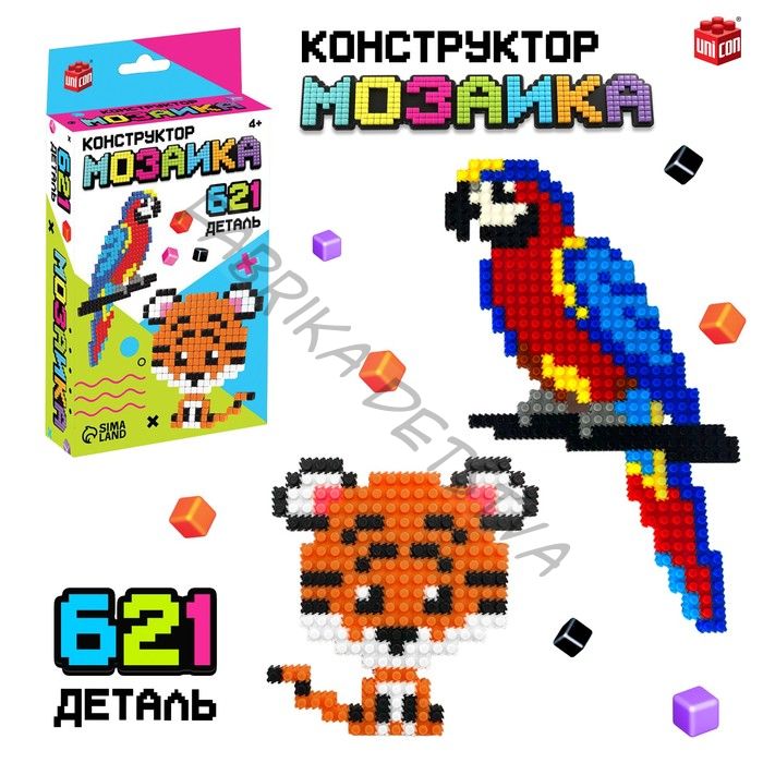 Конструктор мозаика «Pixi. Зверята», 621 деталь