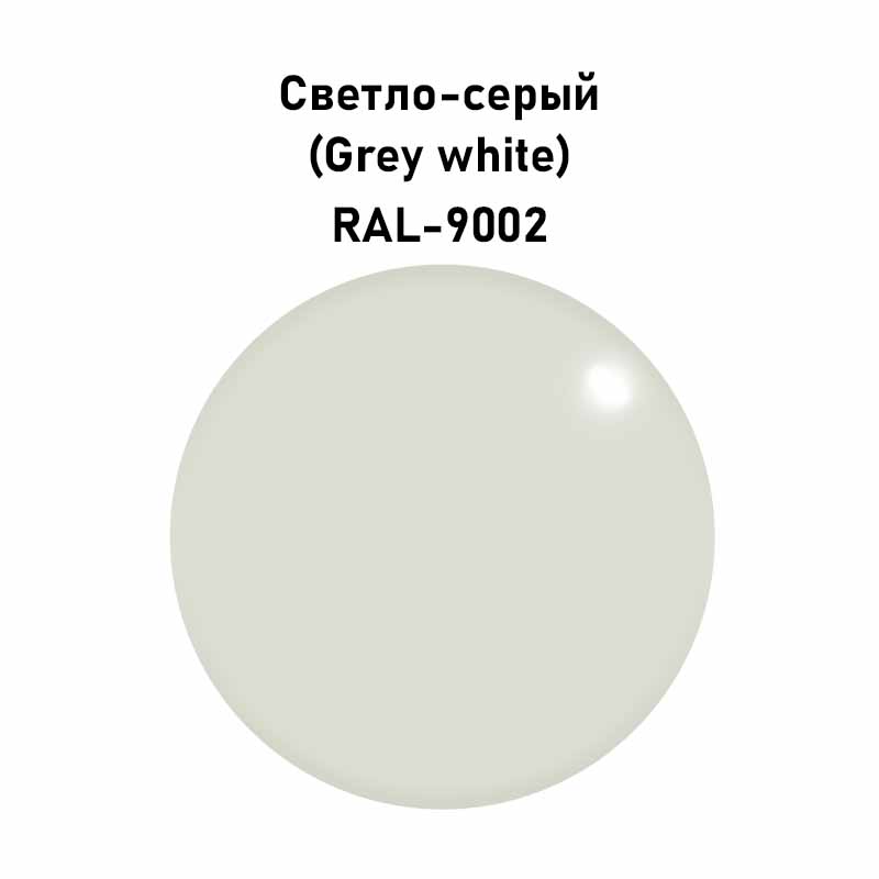Код по каталогу RAL9002. 2К Индосингл ПУ-Т 50. Наименование краски ...
