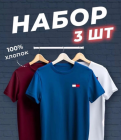 Набор футболок унисекс 48378