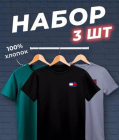 Набор футболок унисекс 48383