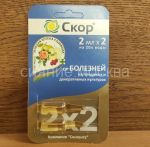 Skor-amp-2-2-ml-Zelenaya-Apteka