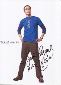 Автограф: Джим Парсонс. Теория большого взрыва / The Big Bang Theory