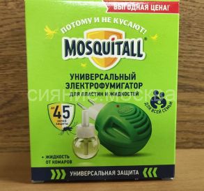 MOSQUITALL УЗ комплект фум.+ жид.45н "Универсальная защита" от комаров