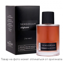 SENSORIUM Afghano.Туалетная вода 100мл (муж)