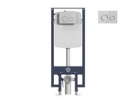 Инсталляция UNI-FLOW MI-SMART A81115 с приводом для автосмыва клавиша глянцевый хром схема 1