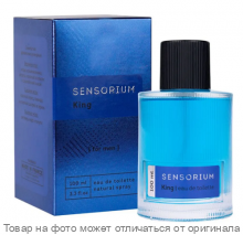 SENSORIUM King.Туалетная вода 100мл (муж)