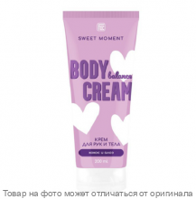 SWEET MOMENT.Крем для рук и тела КОКОС И АЛОЭ 200мл