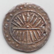 Таиланд (Халин) Монета восходящего солнца IV - VII в. н.э. Серебро