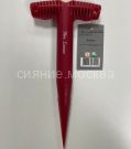 Dibber-17558-konus-posadochnyj-Mr-Logo