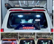 Спойлер, с LED стопом и повторителями поворотов, для Паджеро 4