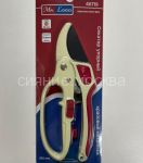 Sekator-s-hrapovym-mehanizmom-s-maslenkoj-46719-200-mm-Mr-Logo-2