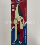Sekator-s-hrapovym-mehanizmom-16740-205-mm-Mr-Logo