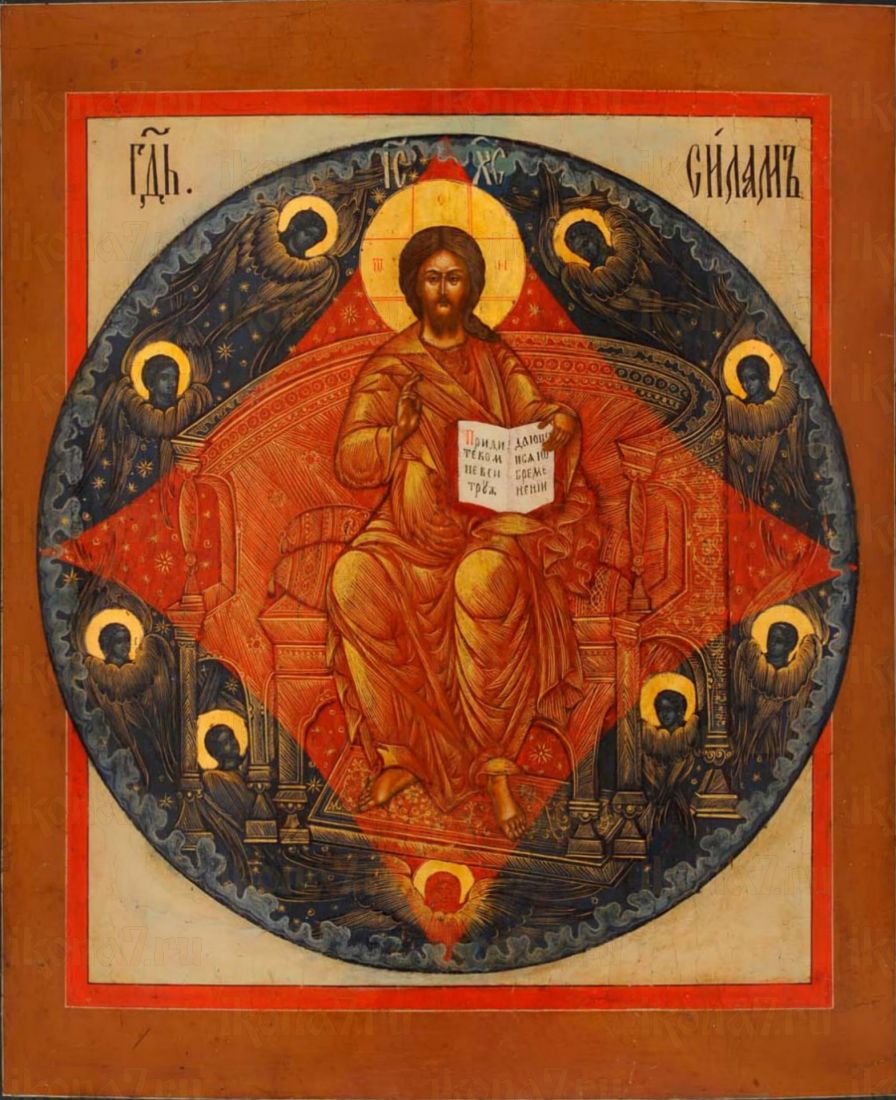 Спас в Силах: Икона Надежды (рукописная)