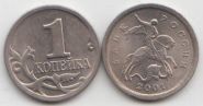 Россия 1 копейка СП 2001 год UNC